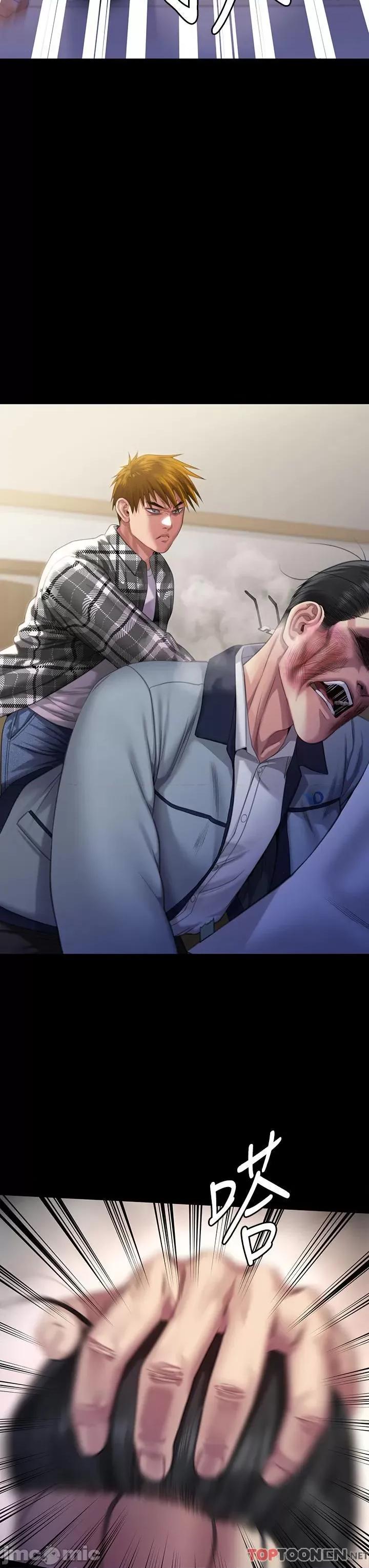 傀儡 傀儡-第294话 我妈比你更痛苦!!! 第7页
