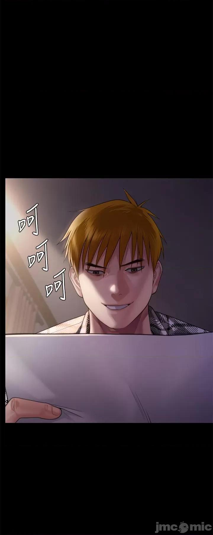 傀儡 傀儡-第296话-我爸的手是谁砍断的? 第56页