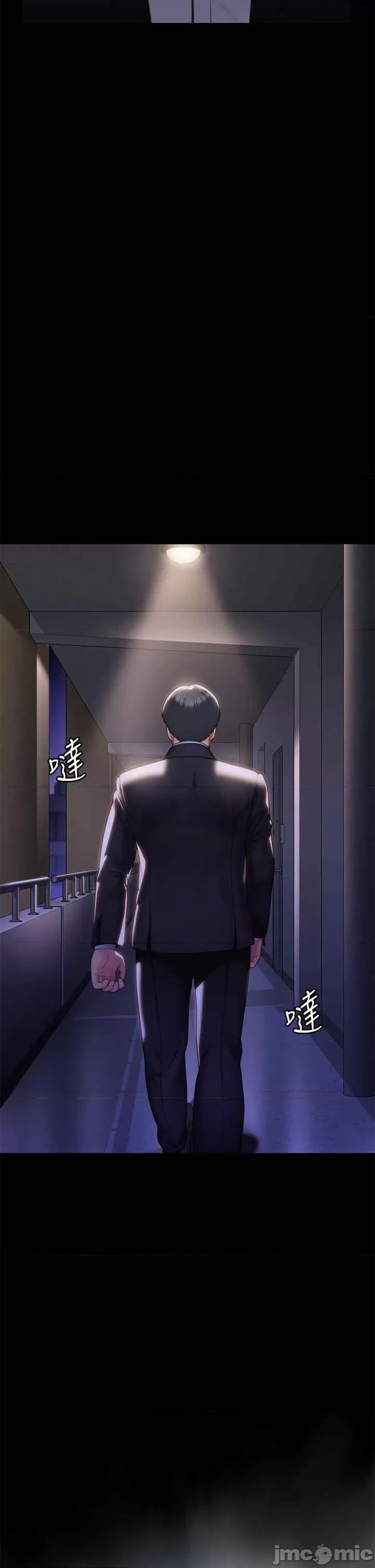 傀儡 傀儡-第302话-被拖进废校的朴多静 第2页