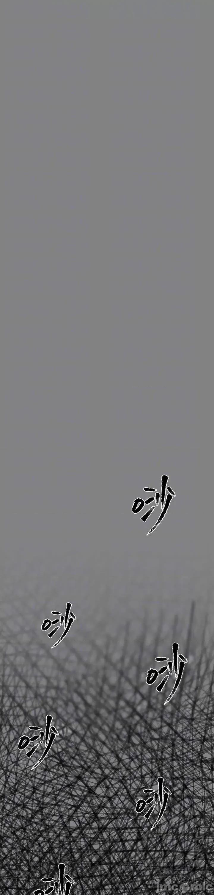 傀儡 傀儡 304 第10页