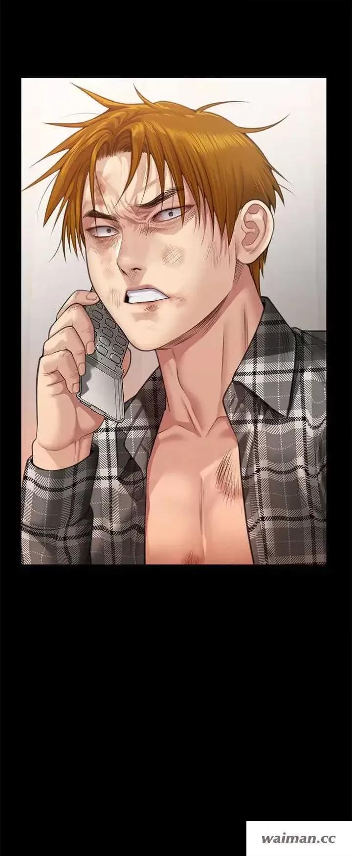 傀儡 傀儡 310 第3页