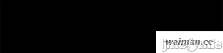 傀儡 傀儡 310 第15页