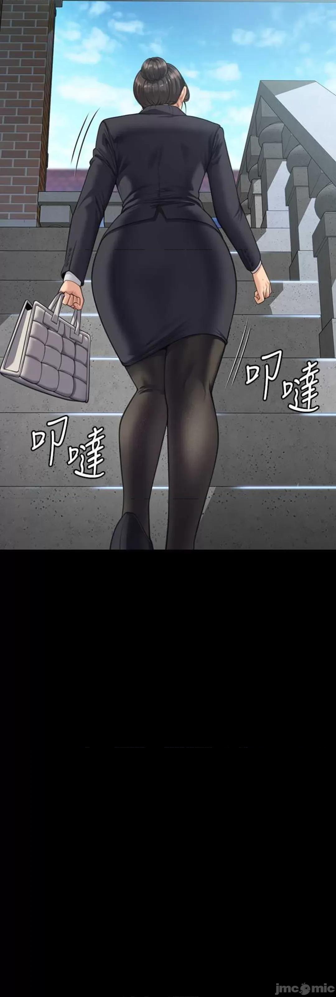 傀儡 傀儡 314 第57页
