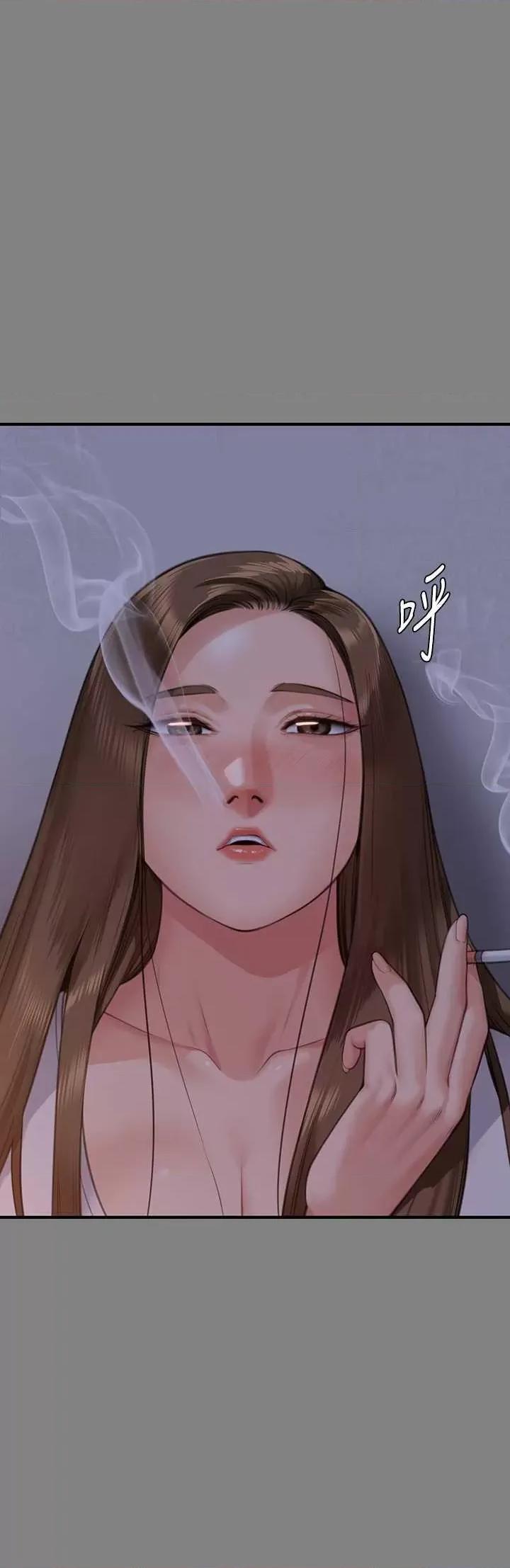 傀儡 傀儡 317 第39页