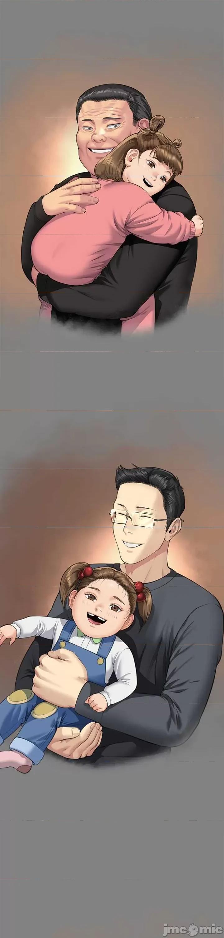 傀儡 傀儡 317 第40页