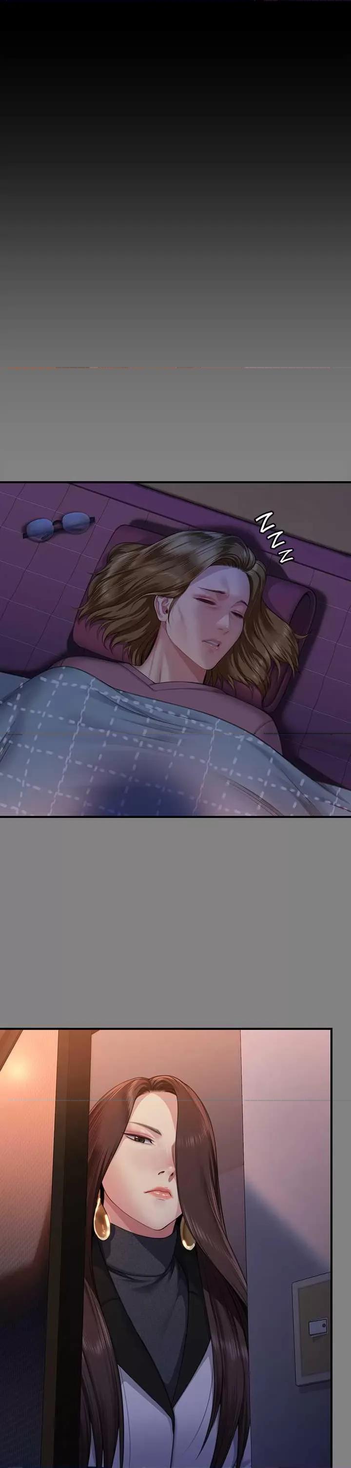 傀儡 傀儡 321 第29页