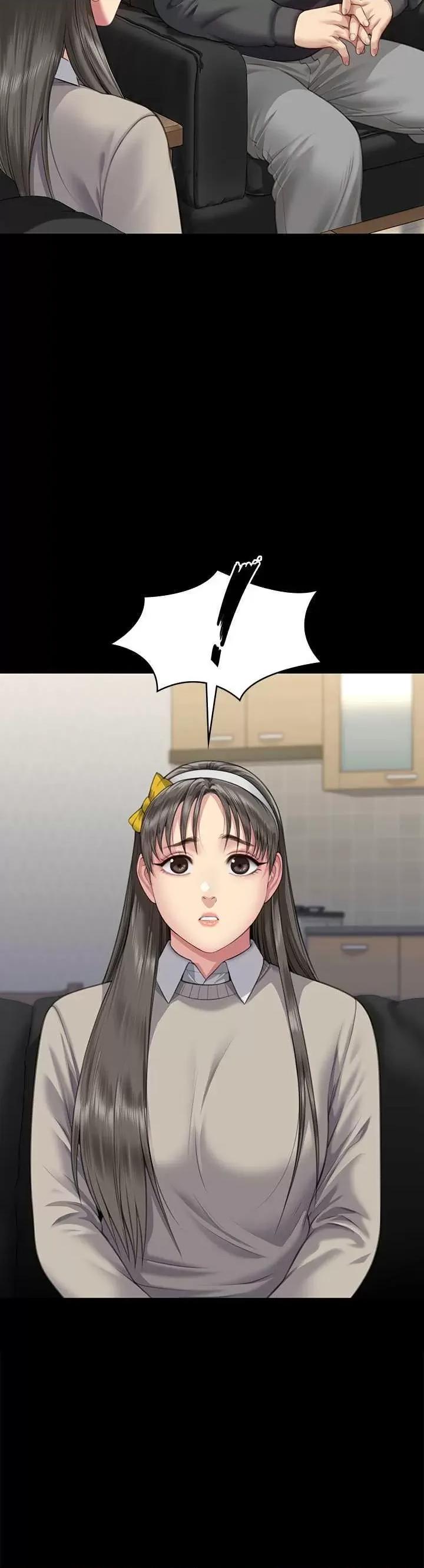 傀儡 傀儡 322 第3页