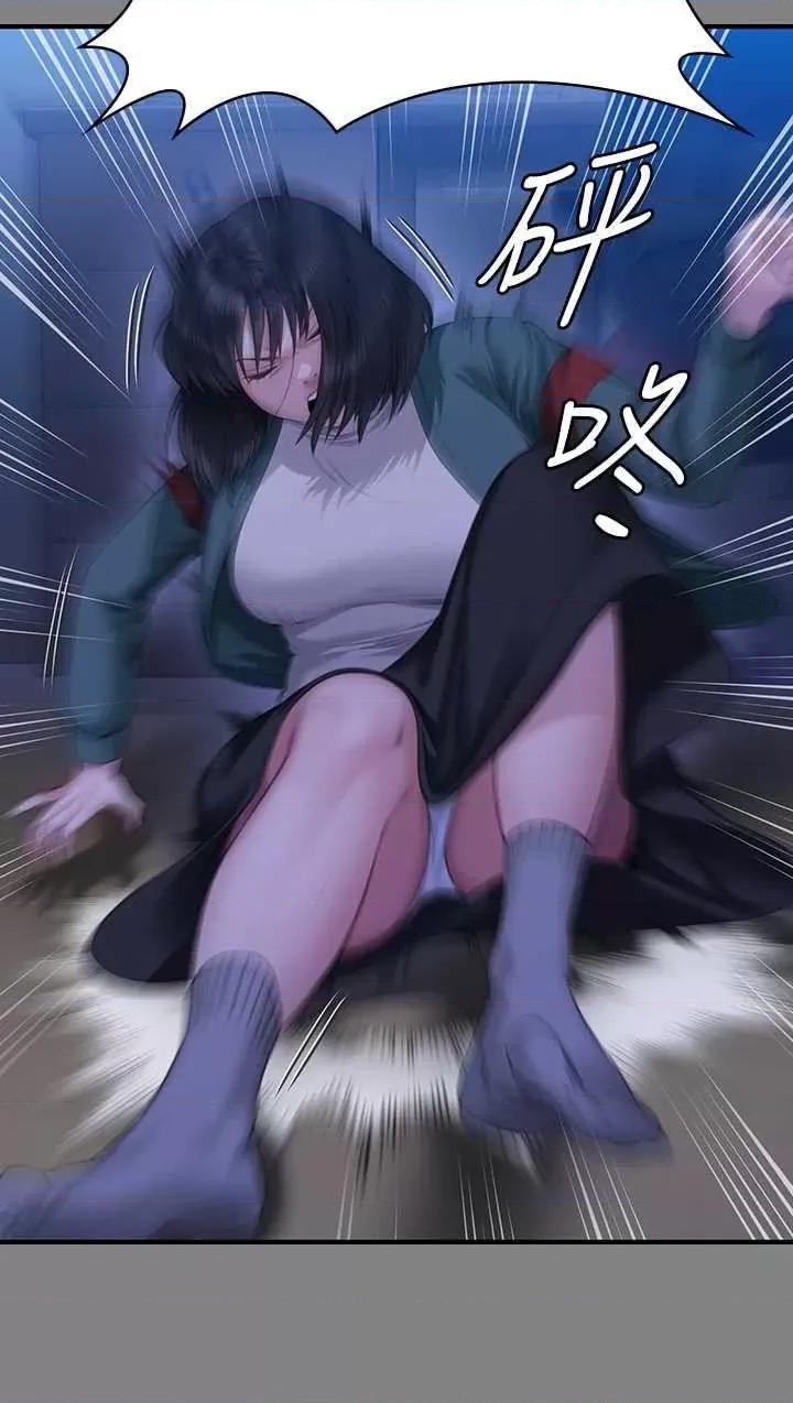 傀儡 傀儡 322 第16页