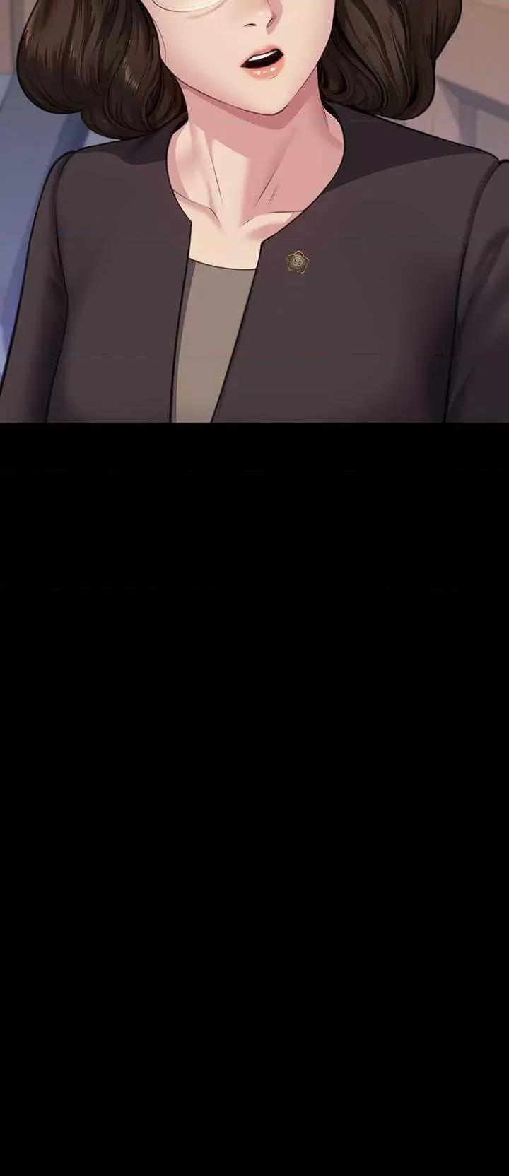 傀儡 傀儡 327 第47页