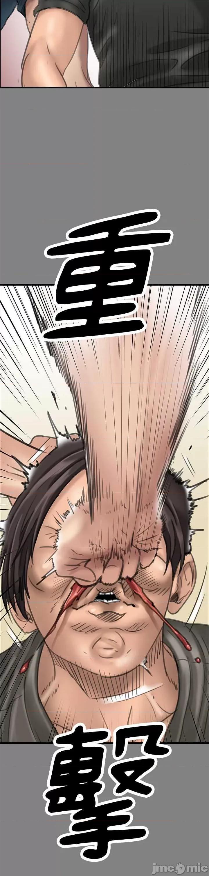 傀儡 傀儡 329 第65页