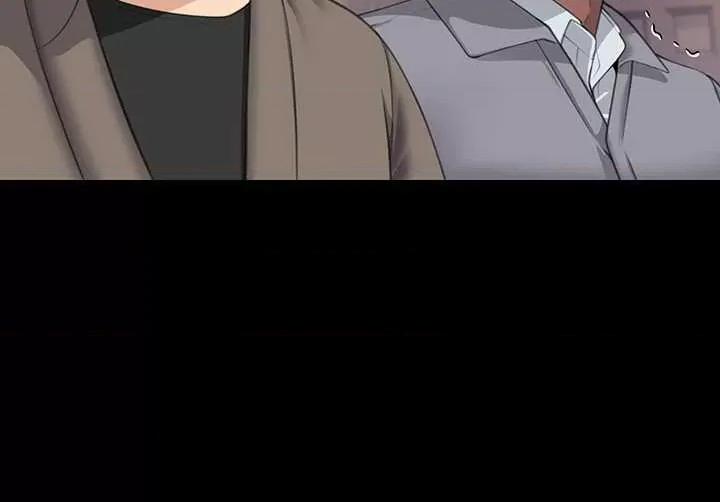 傀儡 傀儡 329 第86页