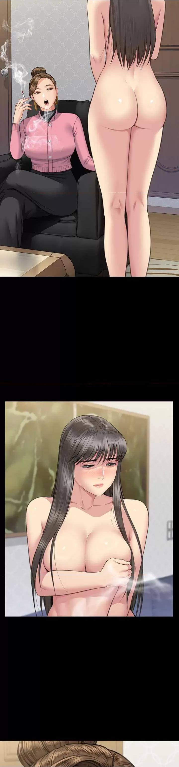 傀儡 傀儡 330 第58页