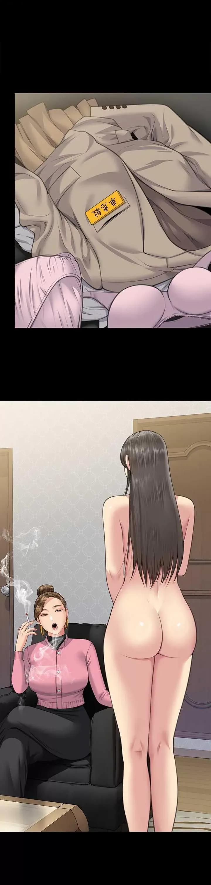 傀儡 傀儡 331 第1页