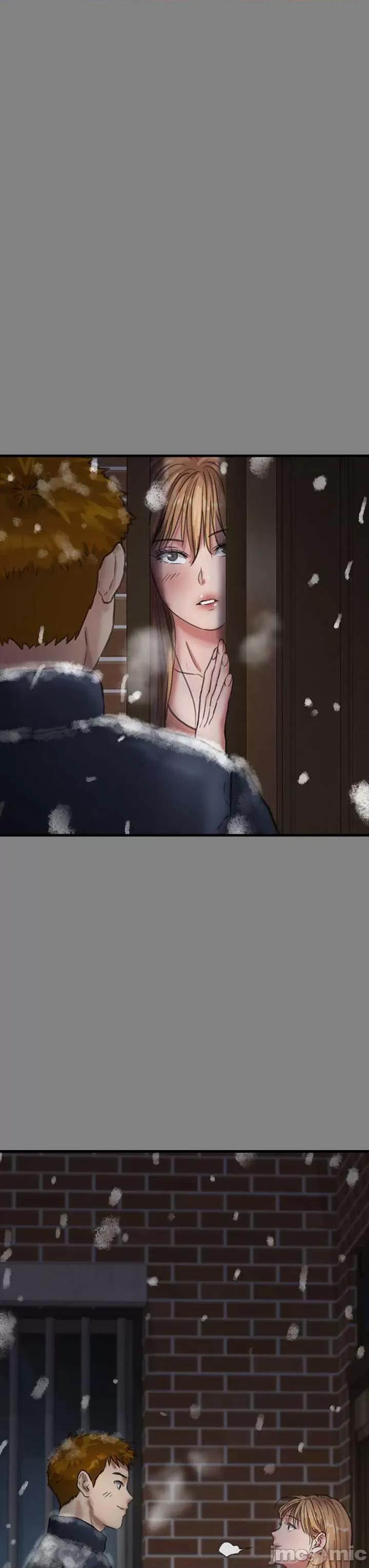 傀儡 傀儡 332 第45页