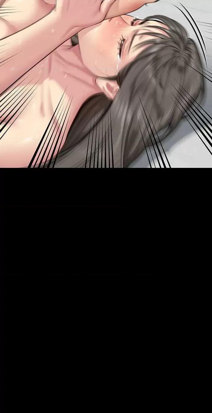 傀儡 傀儡334 第3页