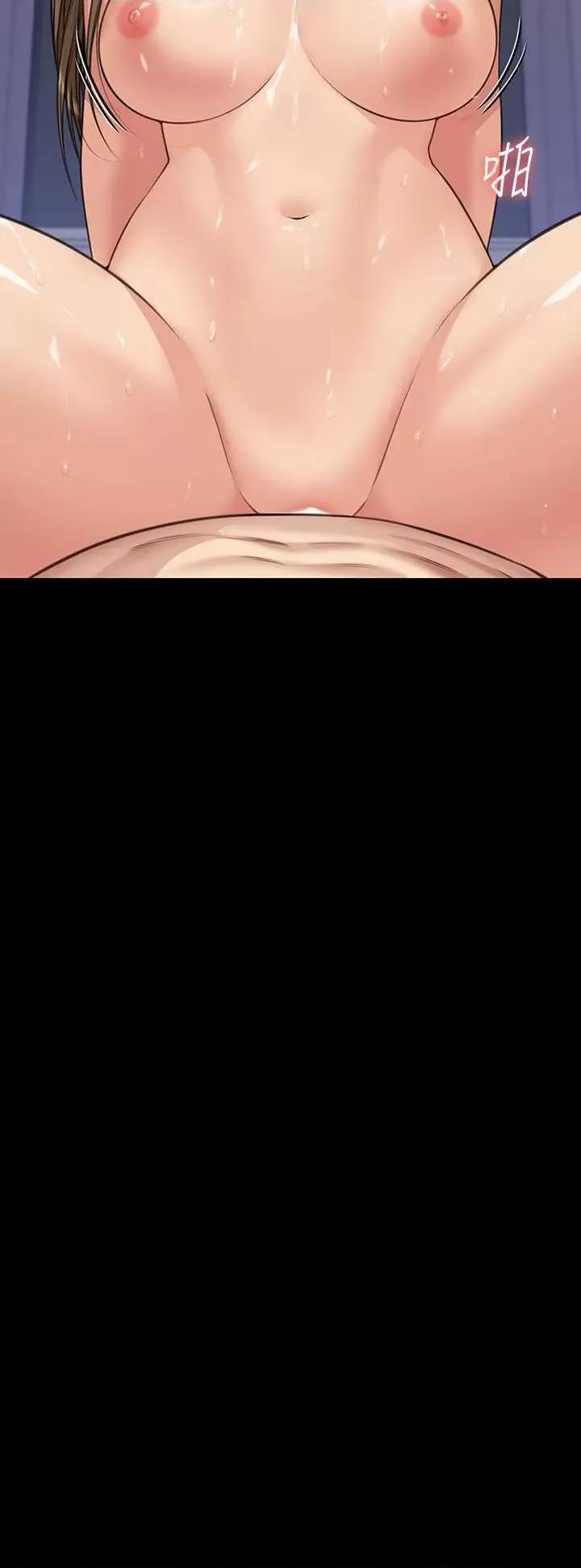 傀儡 傀儡 336 第66页