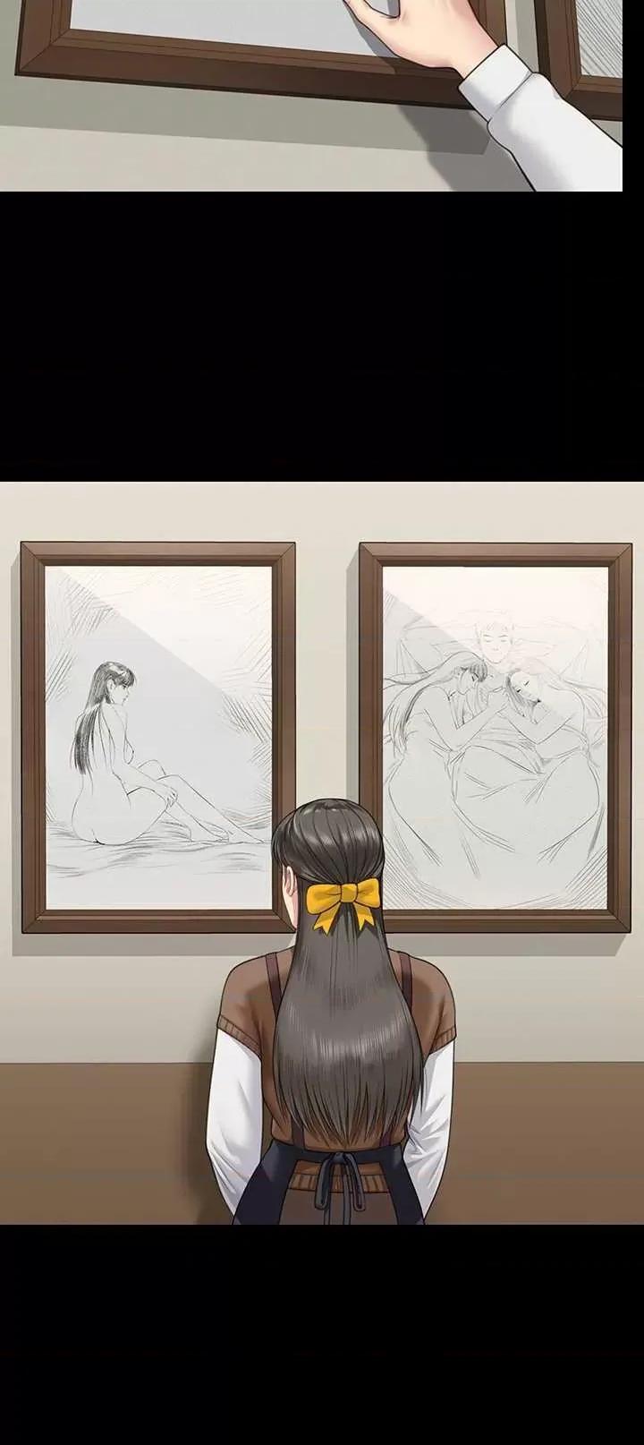 傀儡 傀儡 339 第16页