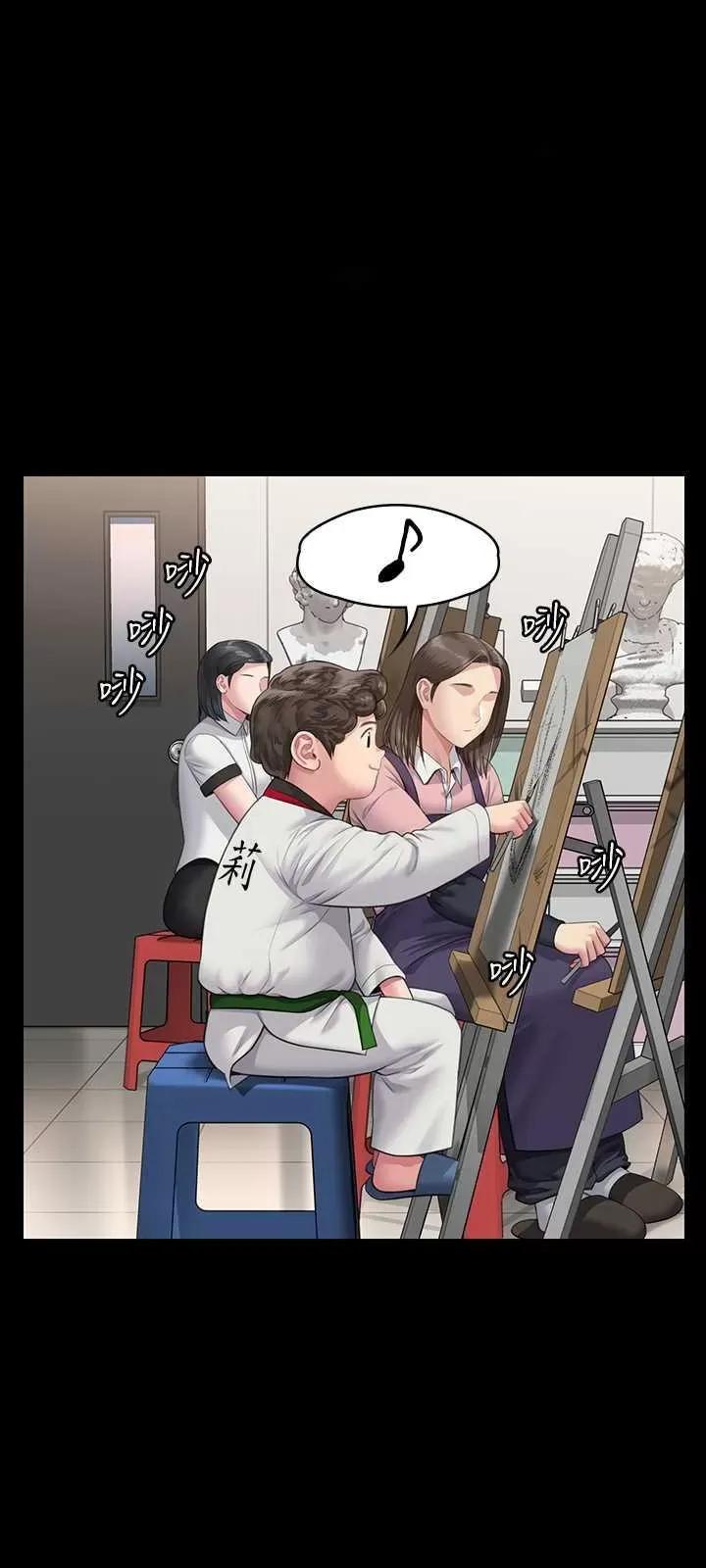 傀儡 傀儡 341 第1页