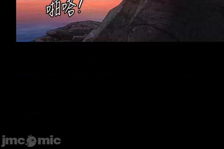 傀儡 傀儡 345 第20页
