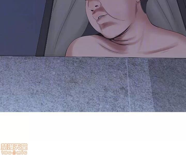 亲家四姊妹 亲家四姊妹 7 第18页
