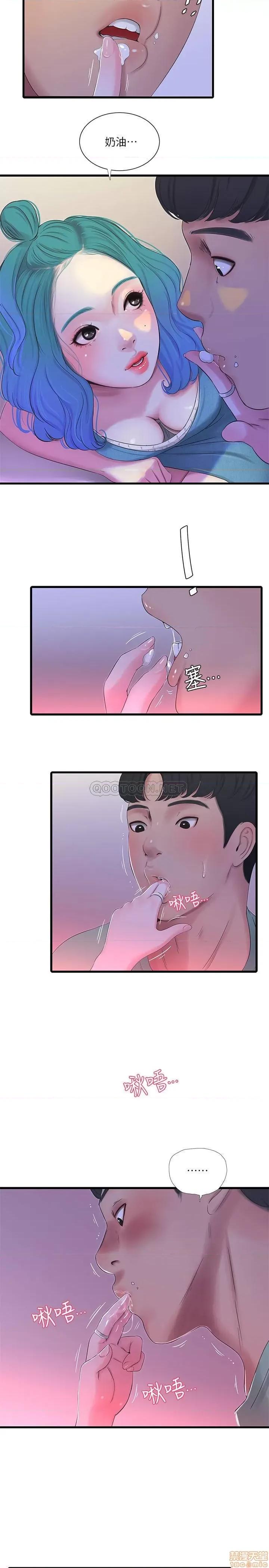 亲家四姊妹 亲家四姊妹 22 第18页