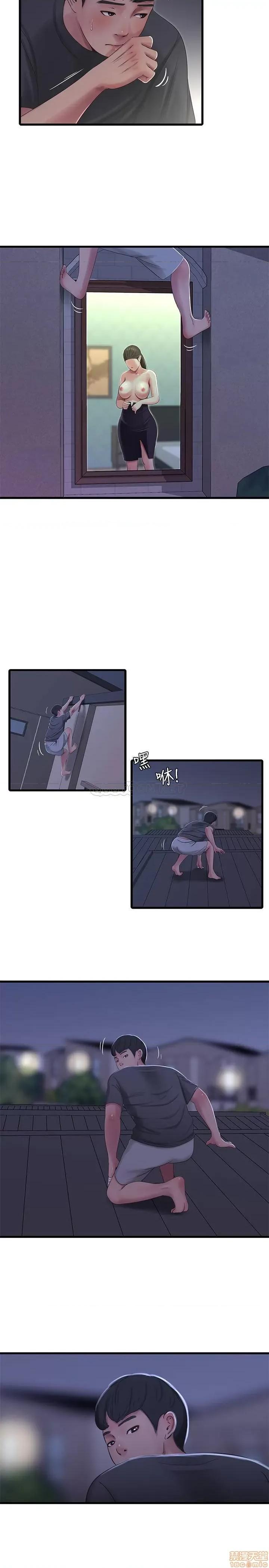 亲家四姊妹 亲家四姊妹 35 第9页