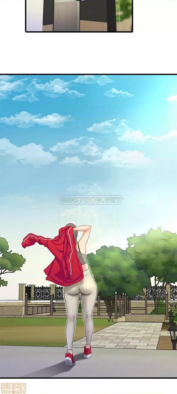 亲家四姊妹 亲家四姊妹 36 第10页