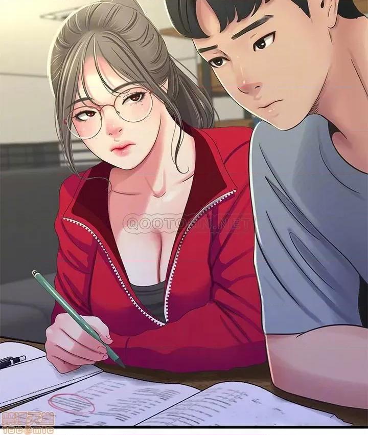 亲家四姊妹 亲家四姊妹 36 第16页