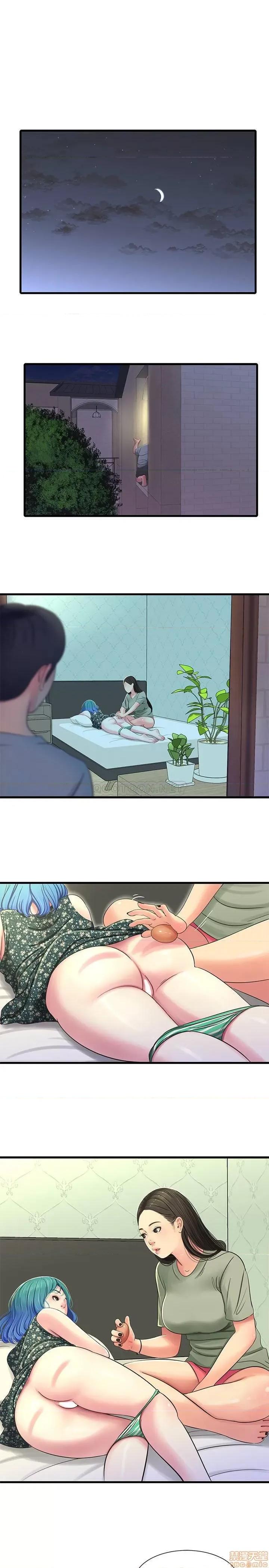 亲家四姊妹 亲家四姊妹 36 第17页