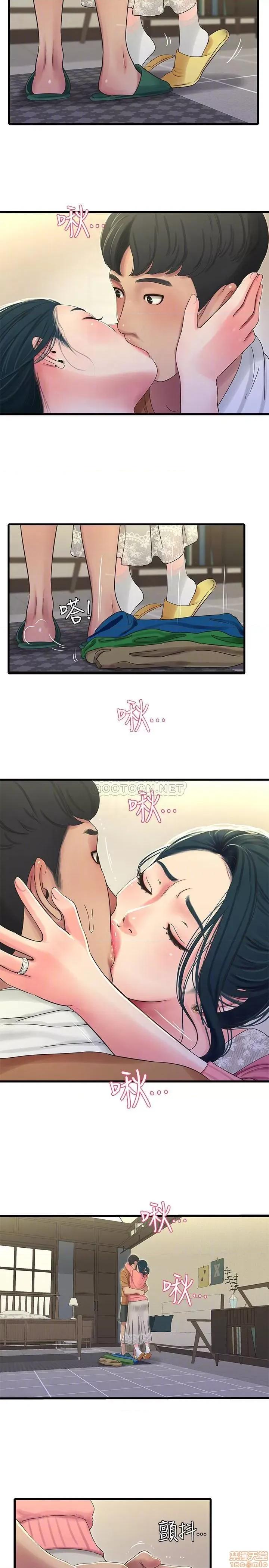 亲家四姊妹 亲家四姊妹 45 第14页