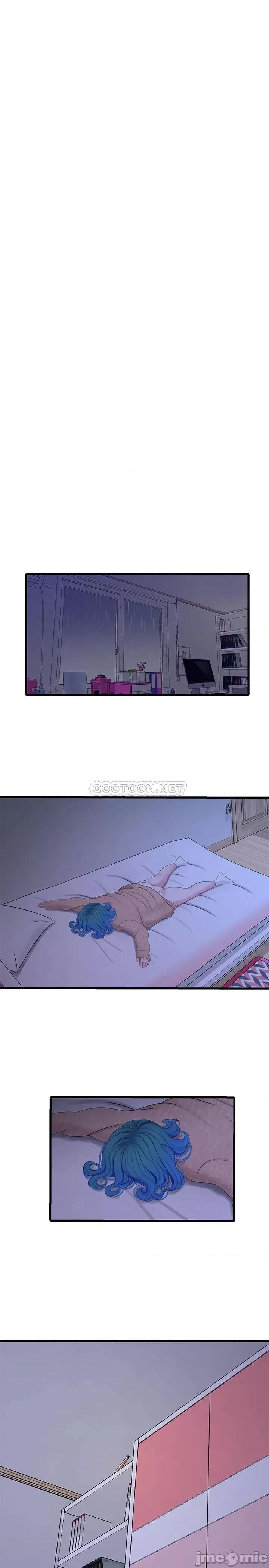 亲家四姊妹 亲家四姊妹	61 第20页