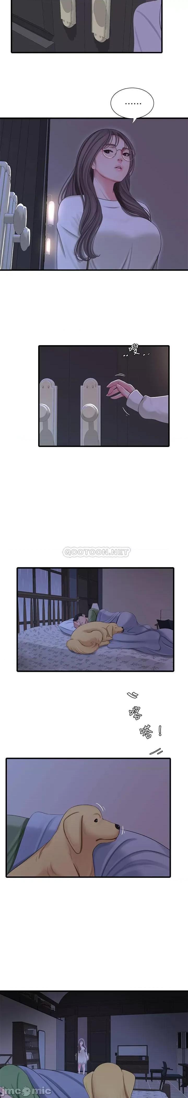亲家四姊妹 亲家四姊妹 - 第63话 - 妳就安静一点让我上吧 (TOPTOON) 第23页