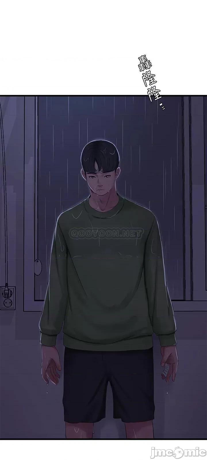 亲家四姊妹 亲家四姊妹 - 第64话 - 半夜爬到贤宇床上的佳真 (TOPTOON) 第20页