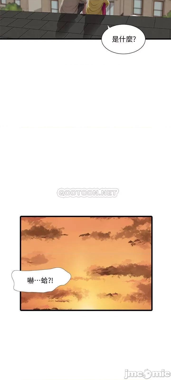 亲家四姊妹 亲家四姊妹 - 第67话 - 妳会…实现我的愿望吧 第21页