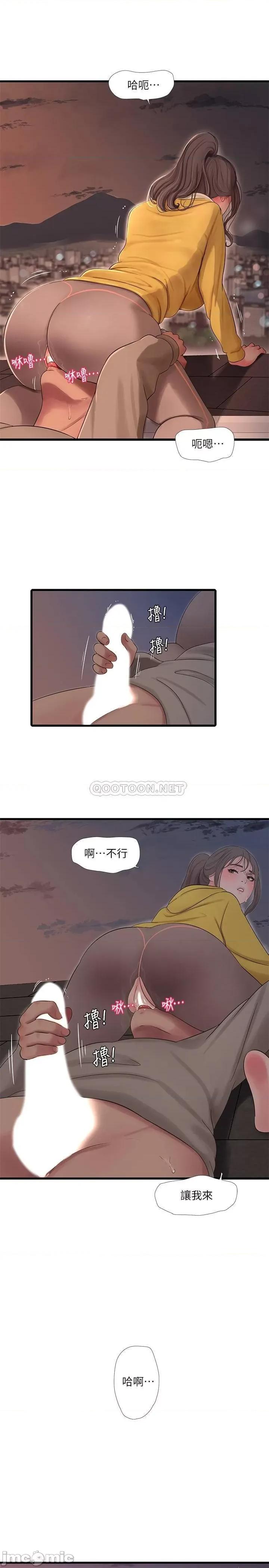 亲家四姊妹 亲家四姊妹 - 第68话 - 佳真的爱液好甜 第11页