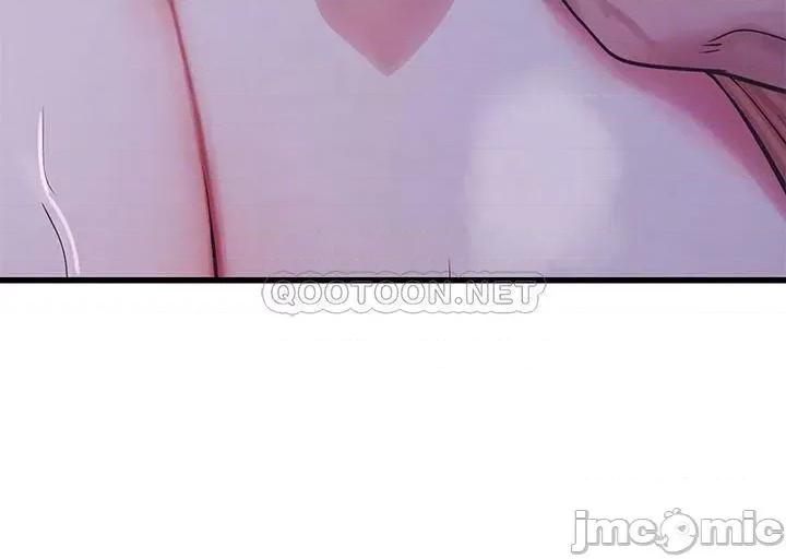 亲家四姊妹 亲家四姊妹 74 第4页