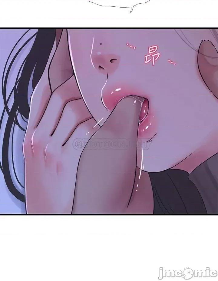 亲家四姊妹 亲家四姊妹_79 第7页