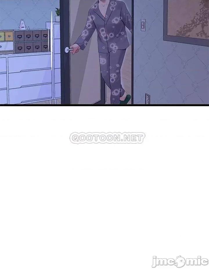 亲家四姊妹 亲家四姊妹_79 第11页