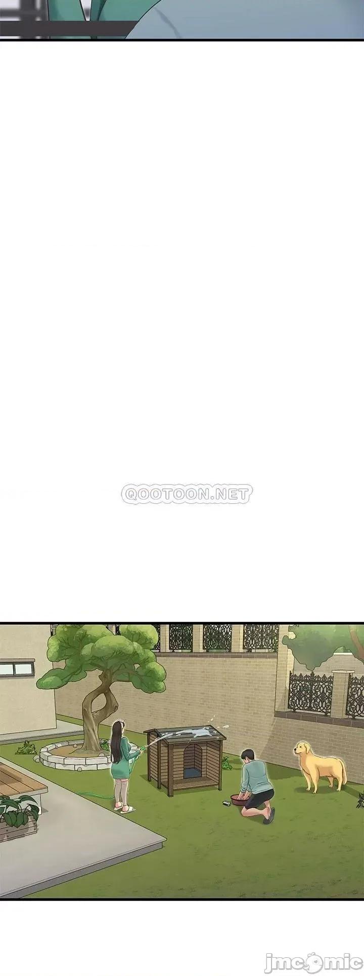 亲家四姊妹 亲家四姊妹_80 第9页