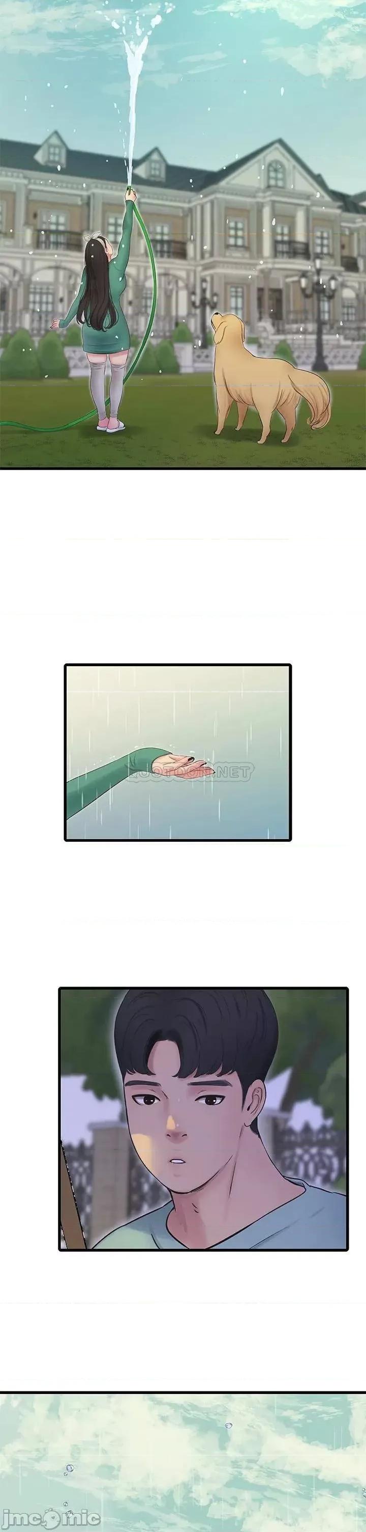 亲家四姊妹 亲家四姊妹_80 第26页