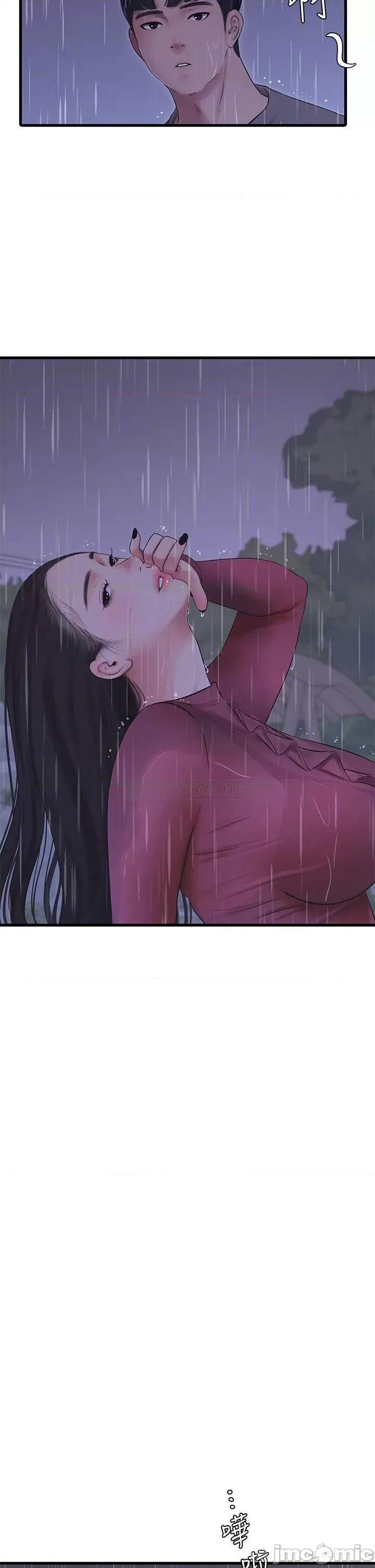 亲家四姊妹 亲家四姊妹_84 第6页