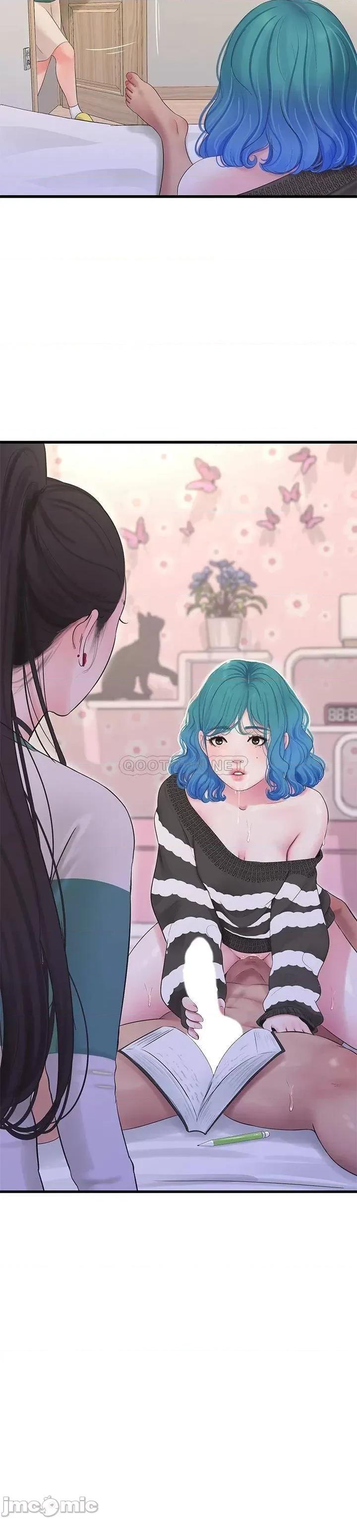 亲家四姊妹 亲家四姊妹_90 第22页