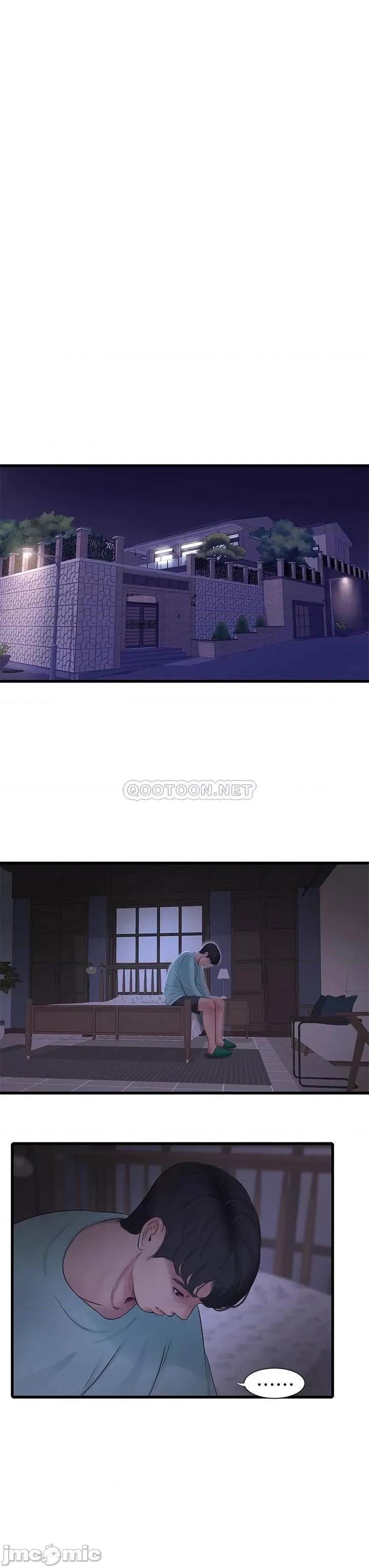 亲家四姊妹 亲家四姊妹 第97话 - 你给不起的刺激感 第23页