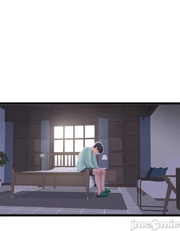 亲家四姊妹 亲家四姊妹 第97话 - 你给不起的刺激感 第24页