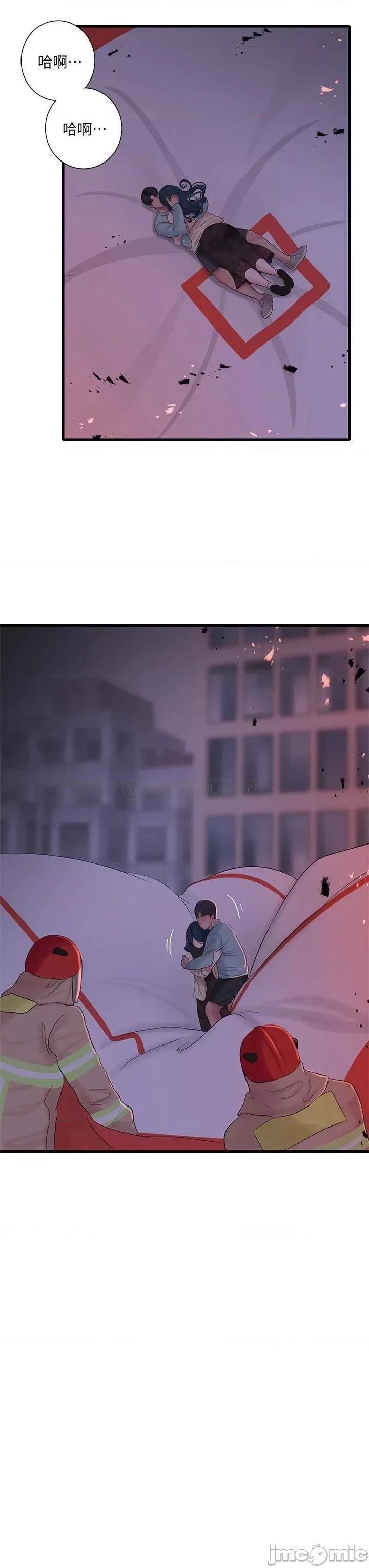亲家四姊妹 亲家四姊妹 第99话 - 用湿润小穴探病的嫂嫂 第19页