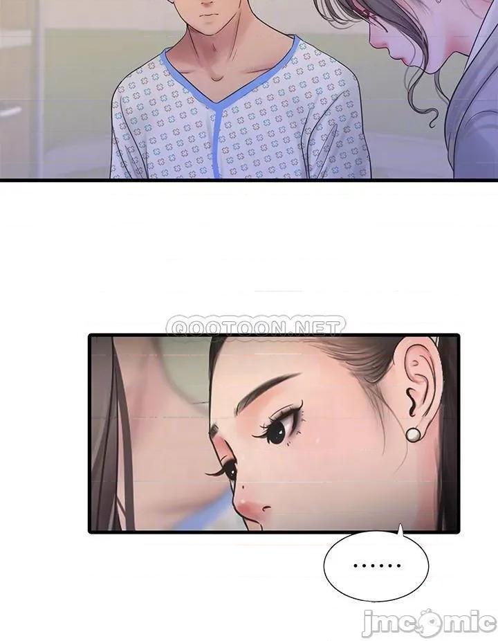 亲家四姊妹 亲家四姊妹_第102话_-_佳真，我一直在等妳 第9页