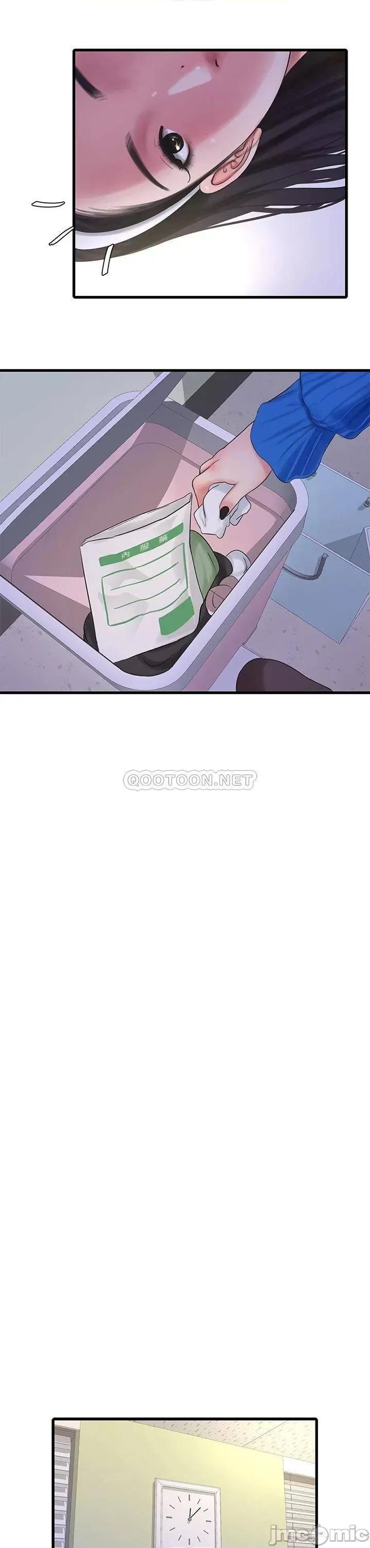 亲家四姊妹 亲家四姊妹_第102话_-_佳真，我一直在等妳 第18页