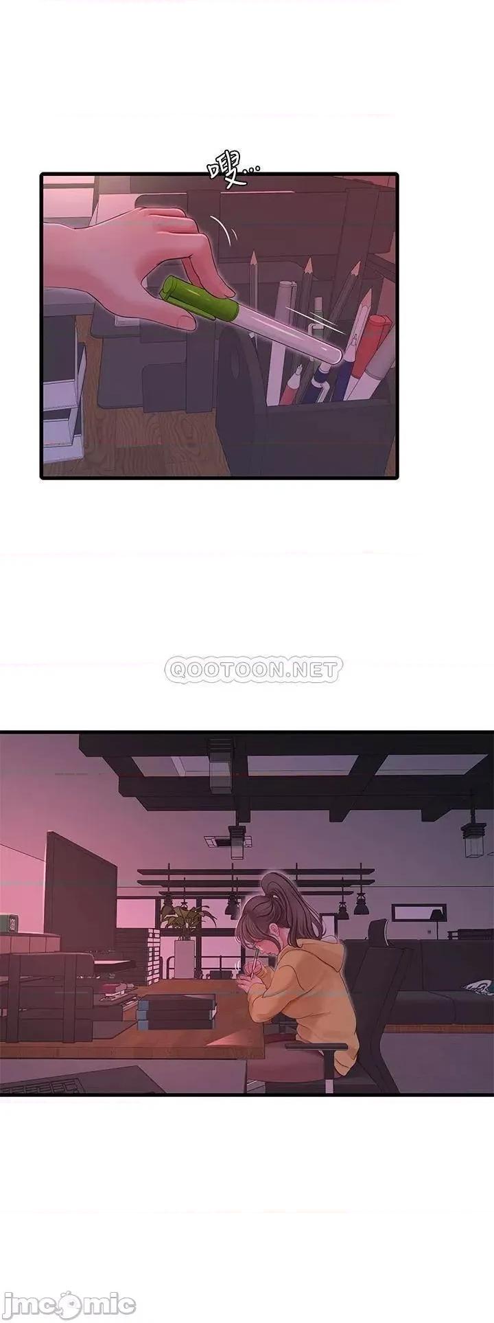 亲家四姊妹 亲家四姊妹_第107话_-_感到空虚的姊妹 第23页
