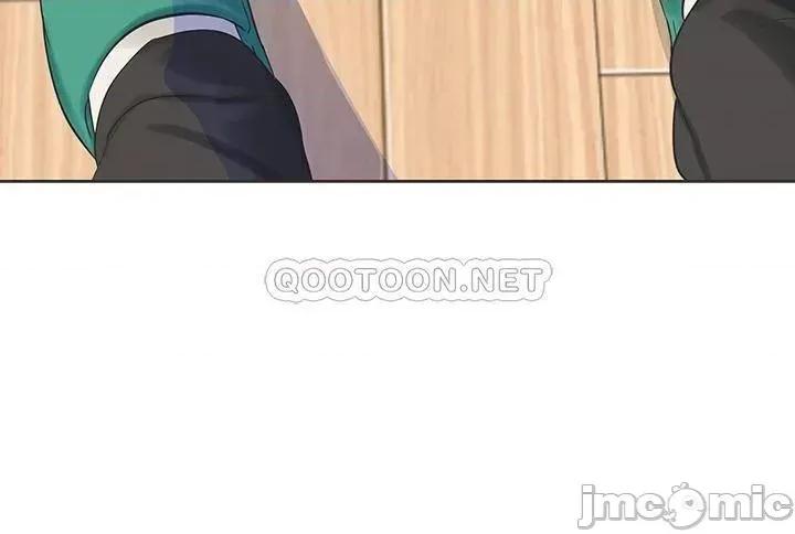 亲家四姊妹 亲家四姊妹_第109话_-_恭喜，妳怀孕了 第7页