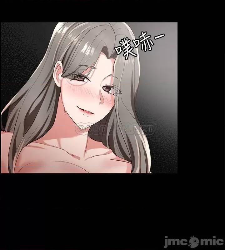 社团学姊 社团学姊 2 第32页